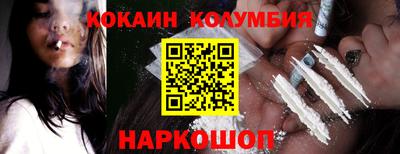 таблы Краснодар