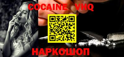 таблы Краснодар