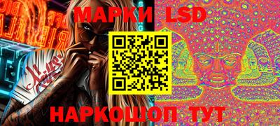 таблы Краснодар