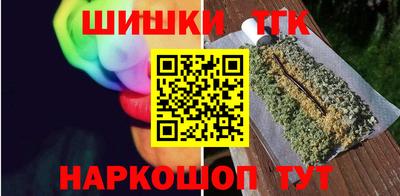 скорость Краснознаменск
