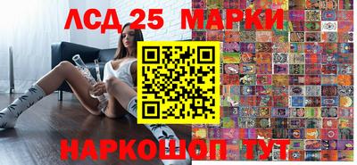 таблы Краснодар