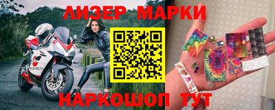 скорость Краснознаменск