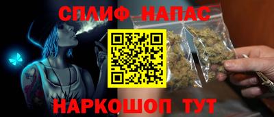 скорость Краснознаменск