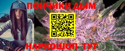 скорость Краснознаменск