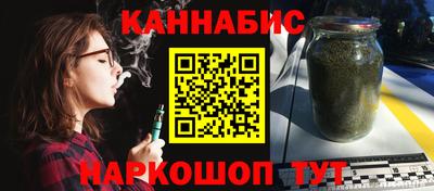 скорость Краснознаменск