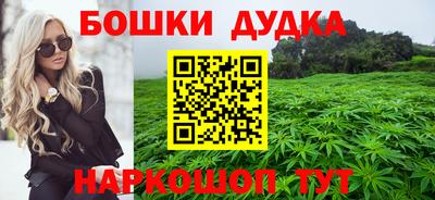 Альфа ПВП Краснокаменск