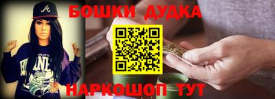 таблы Краснодар