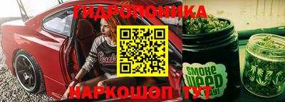 скорость Краснознаменск