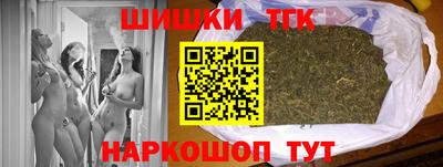 таблы Краснодар