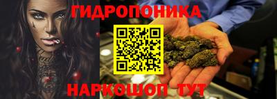 Альфа ПВП Краснокаменск
